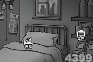 魔君小米手游下载