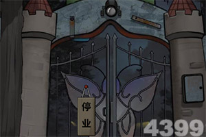 魔魂时代官方版(暂未上线)v1.0.0 安卓版